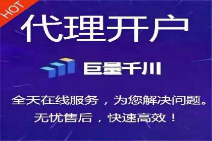 快速上手信息流开户：从案例看广告效果的提升